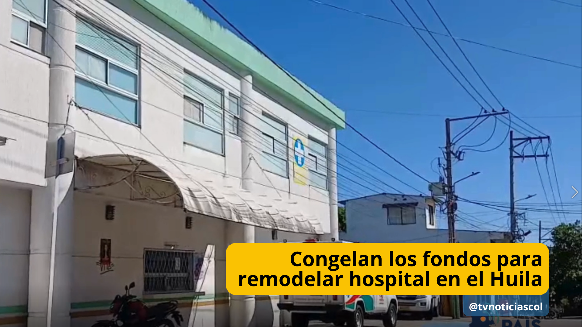 Congelan los fondos para remodelar hospital en el Huila @tvnoticiascol @enlacepais La burocracia somete, a la población, a padecer desatención sanitaria, al incumplir con la inversión de recursos nacionales, asignados para atender la necesidad pública Rivera